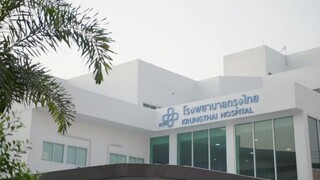 Nabi, My Stepdarling Ep. 20 | ENG SUB