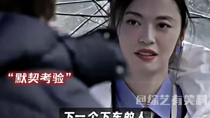 "Perfect Harmony" #YoukuFilmAndTVPromotion #SongYaxuan #ZhangJie #TangYan