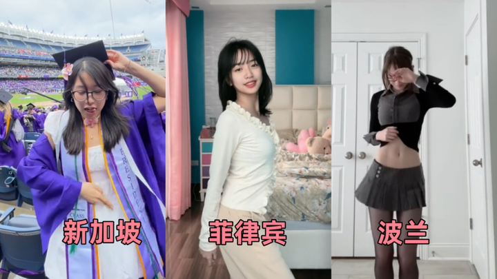 Gadis-gadis cantik dari berbagai negara menari Nasty