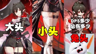 明日方舟三种玩家看明日方舟「我们明日见」PV