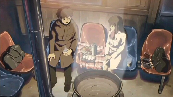 ยามซากุระ..