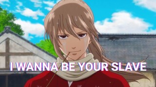 【Okita Sougo】ฉันอยากเป็นทาสและเป็นนายของคุณ