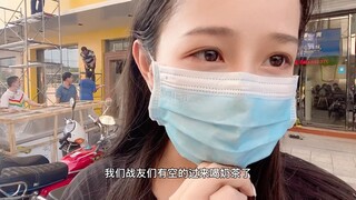 有空过来喝奶茶 ～