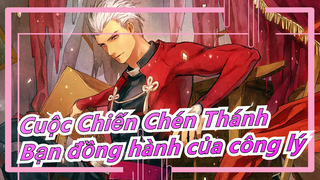 [Cuộc Chiến Chén Thánh / MAD vẽ tay] Bạn đồng hành của công lý