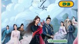 🇨🇳LOVE IS WRITTEN IN THE STARS EP 10(engsub)2023