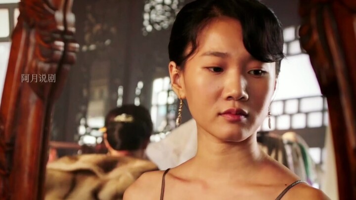 Zhang Zuolin’s concubines were picking out clothes in the dressing room, each with her own thoughts.