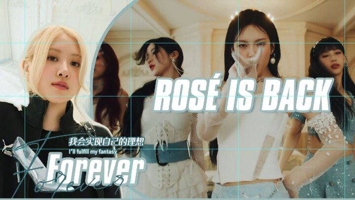 Apa Benar Jennie (Park Chaeyoung) Sudah Nyanyi 【Forever】?!