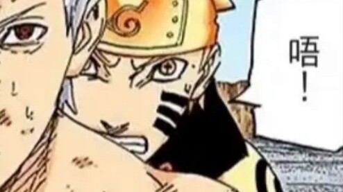 [Strength Analysis] How strong is the Double Kamui Kakashi? Everything except the endurance is maxed
