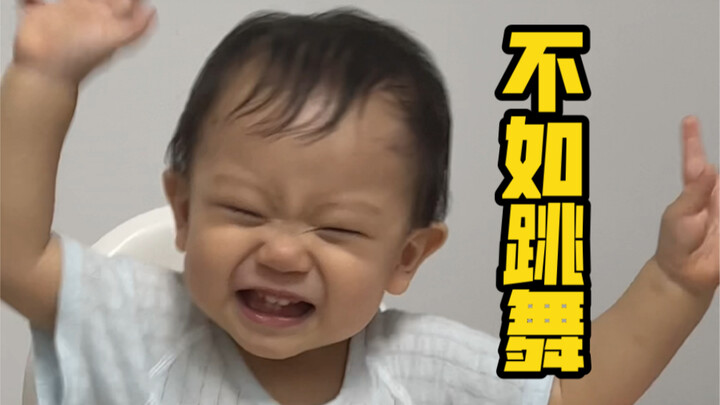 هذا الشخص لديه بالتأكيد بعض الموهبة في الرقص.