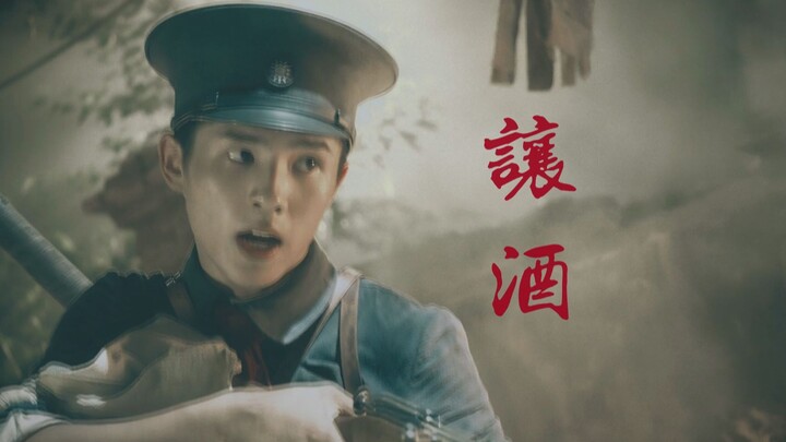 踩点燃向