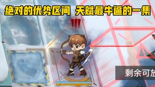 齐尔查克：一招吊打罗德岛全体地面干员