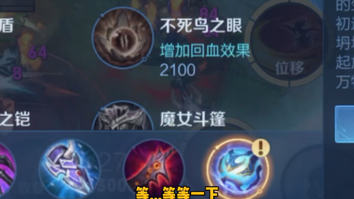 เลือดเหลือน้อยแล้ว แต่ยังไม่หมดเลือด