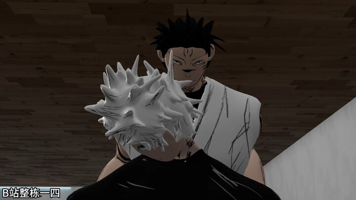 Jujutsu Kaisen menggandengkan Satoru Gojo
