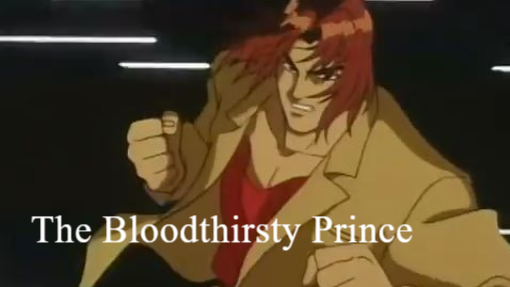 MVP-=Street Fighter II V E14 The Bloodthirsty Prince