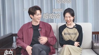 【许凯】《承欢记》出戏双采 杨紫许凯爆料表白名场面幕后，片场争论谁更幽默！