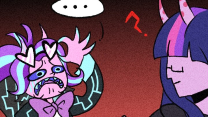 [Little Malia Inn/MLP] Starlight: Kongtong is gone