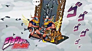 THE MOST INTENSE BATTLE IN OTHERWORLD LEGENDS