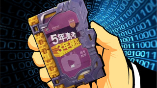 【今天画这本奇幻书】