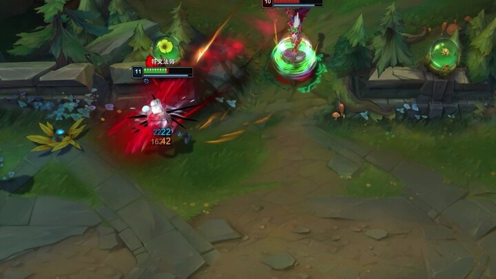 Eh~? Apa dia baru aja bikin kesalahan?