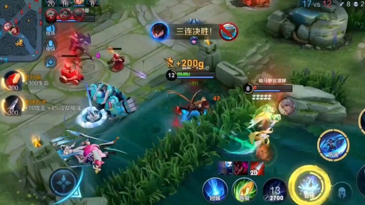 Người làm việc lớn không câu nệ tiểu tiết.