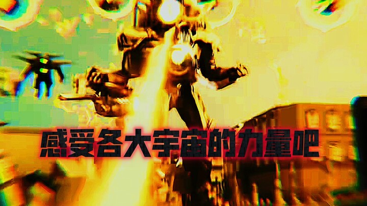 看我用37秒来夺走你的硬币
