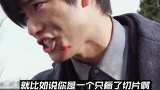 Sudah sembilan tahun yang lalu? Acara TV terakhir dengan rating lebih dari 9? Kamen Rider Ex-Aid sek