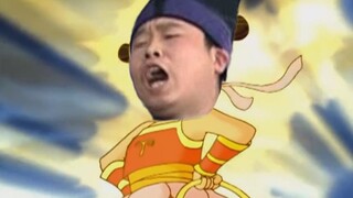 【梦幻联动】武林外传版《哪吒传奇》片头曲《小英雄小六》
