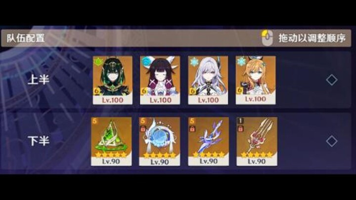 Elemen angin apa? Jangan bikin Kak Nai ketawa, deh!