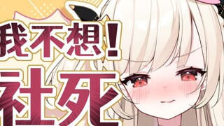 If you die in Haidilao...