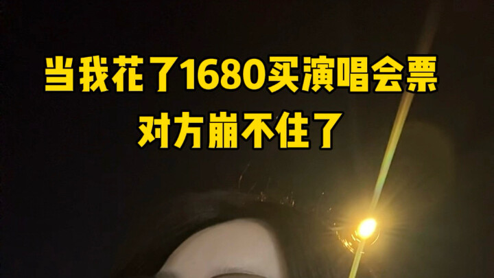 I just can't fathom some people's thought processes.