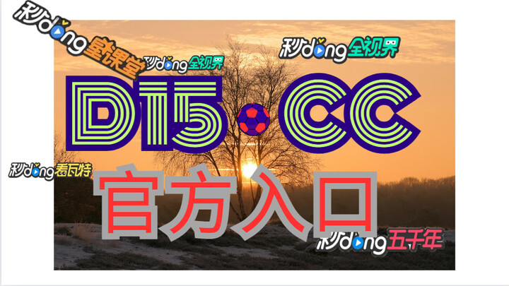 了解!bet9最新的地址是多少【入口=> D 1 5 ·C C】