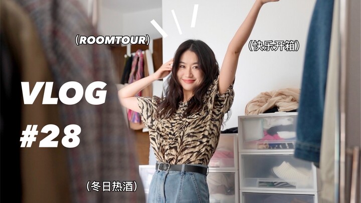 VLOG #28 A Full Month of December: May Food and Fragrance Always Be With You | Room Tour | Joyful Un