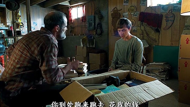 If it weren’t for his father, he might not have turned out this way!