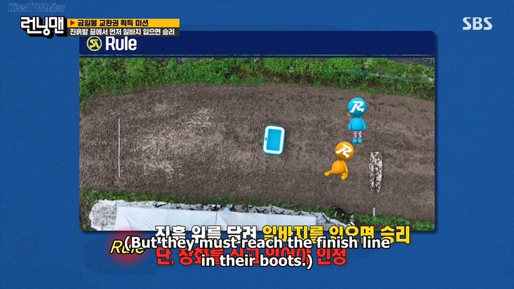 RunningMan Ep.667(Engsub)