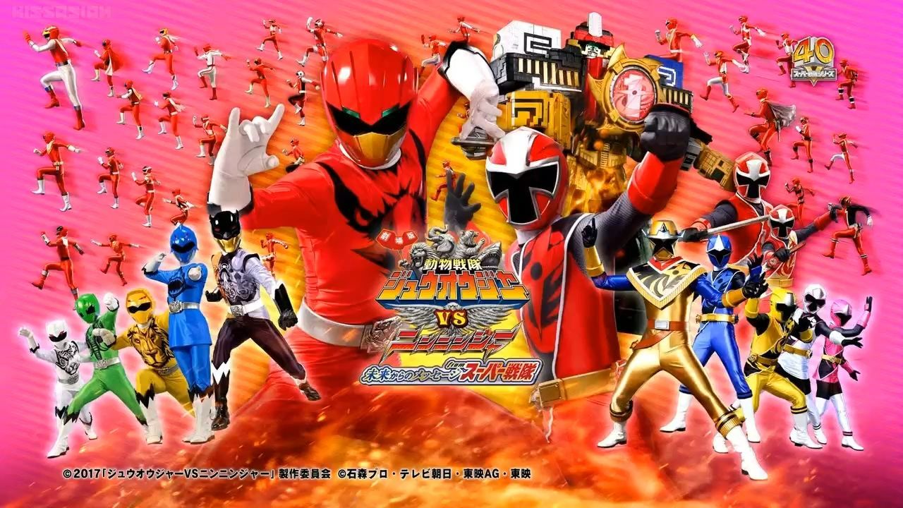 Doubutsu Sentai Zyuohger Ninninger: Message From The Future, 60% OFF