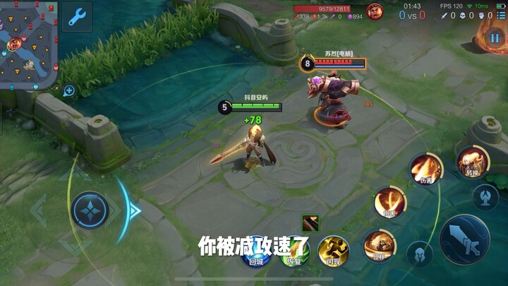 All the sneaky changes have already drained my passion for this game.