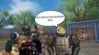 得知旧封锁区要下架的你VS听说牛仔杰西要回归时的你