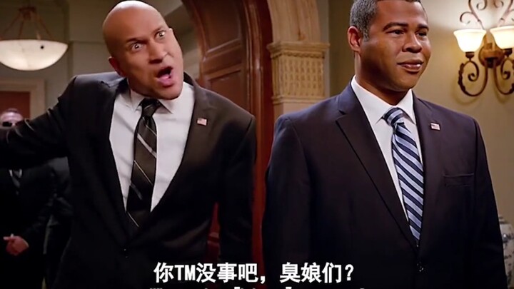 Anh ơi, cô phiên dịch nữ này giỏi quá, em cãi không lại cô ấy đâu!