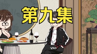 第9集：重生回到末日降临前十天，慕婉清鲁优觉醒异能