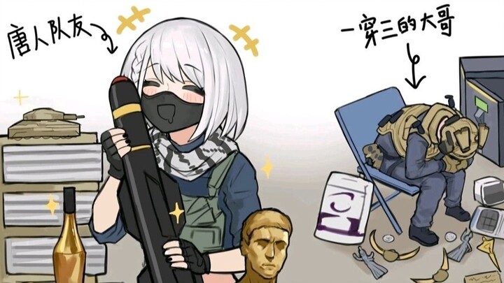 When you clear the map but can only eat leftovers, your Bro says that nothing is available.