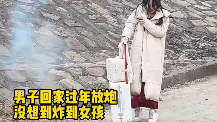 A “Fart”-Themed Explosion of Fate