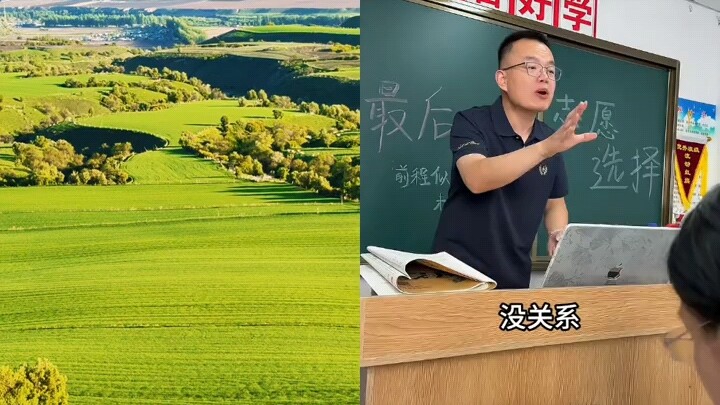 Giờ giáo viên đều dạy học sinh thẳng thắn như vậy sao?