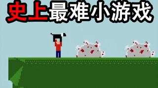 ปลดปล่อยความบ้าคลั่งและท้าทายตัวเองด้วยการเล่นเกมกับกีบ!