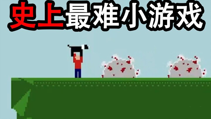 Go crazy and challenge yourself to play games with hooves!