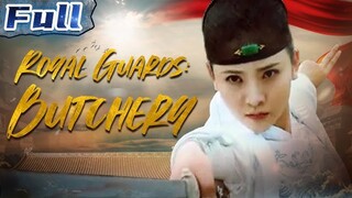 [EN SUB] The Guard's Royal Rebirth