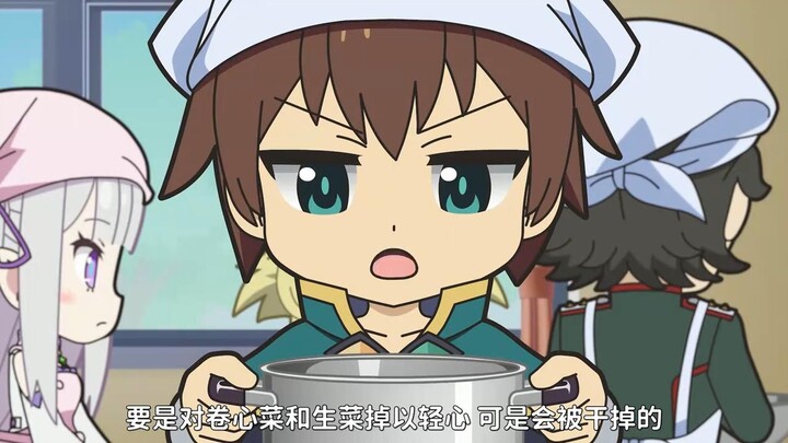 Còn cải thảo và bắp cải ở thế giới thật thì có thể đánh chết người đấy, khiến Tanja kinh ngạc, cường