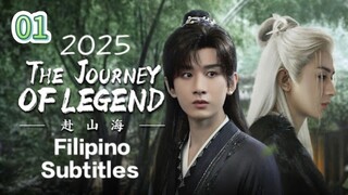 Cdrama:TJ0L EP.01/40