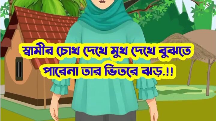 সামির গুরুত্ব