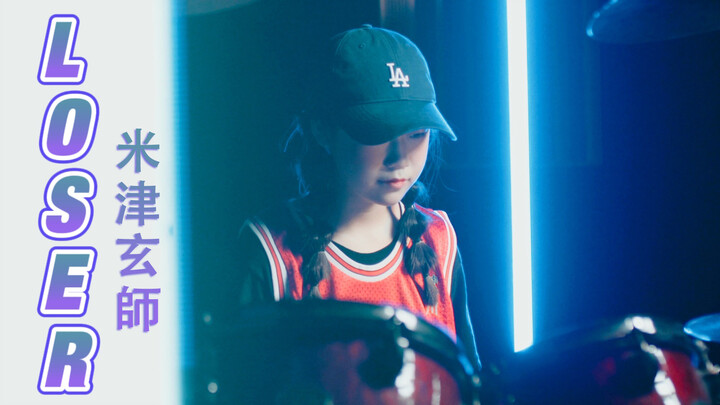 [Musik][Rekreasi]Drum Kits Memainkan <Loser>