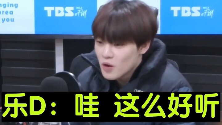 Lạc Lạc: Hồi còn là thực tập sinh, Lucas đã cho tôi xem MV của I, từ đó tôi bị cuốn vào luôn | 【Nhịp